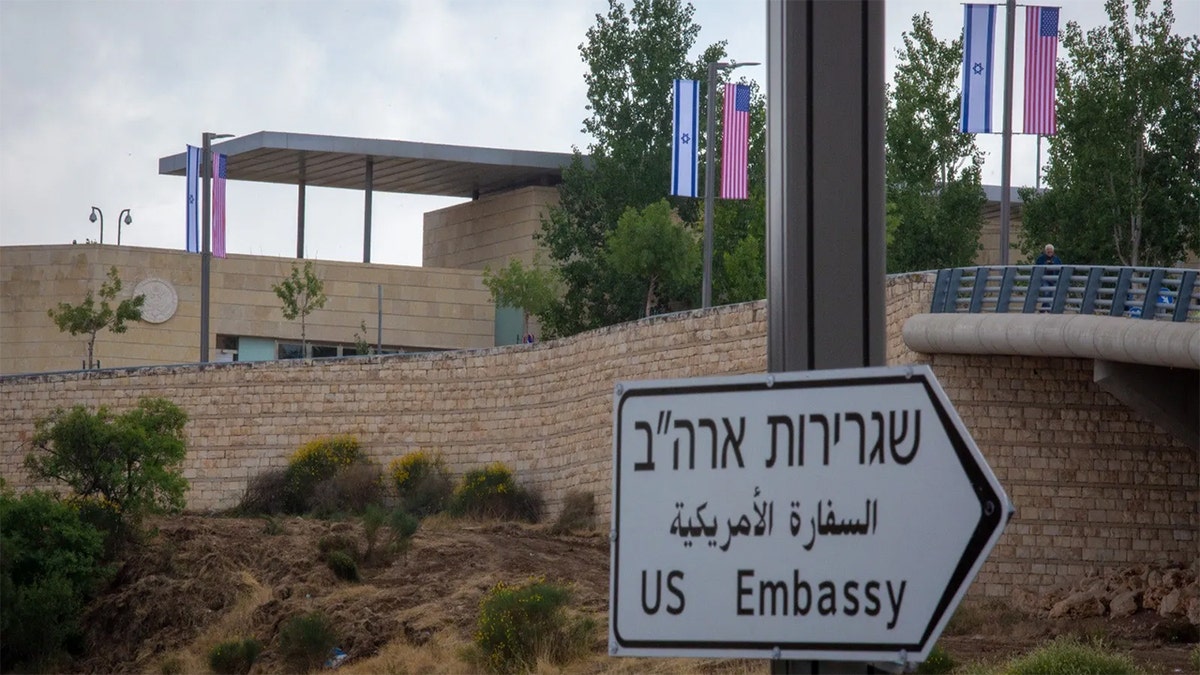 Tps-ubassy-jerusalem